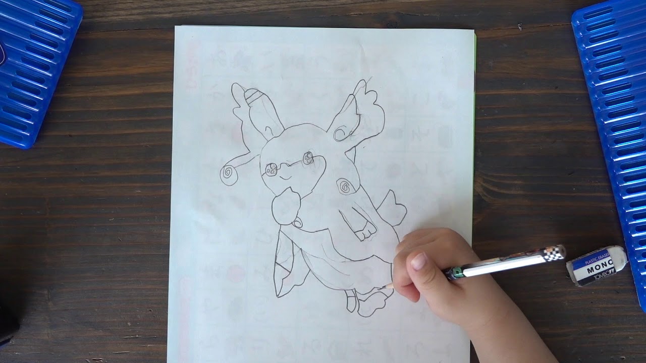 【メガタブンネ】 ポケモンドローイングSOI