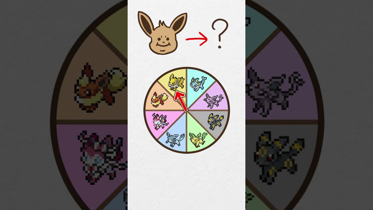 ブースターに進化するイーブイ #shorts