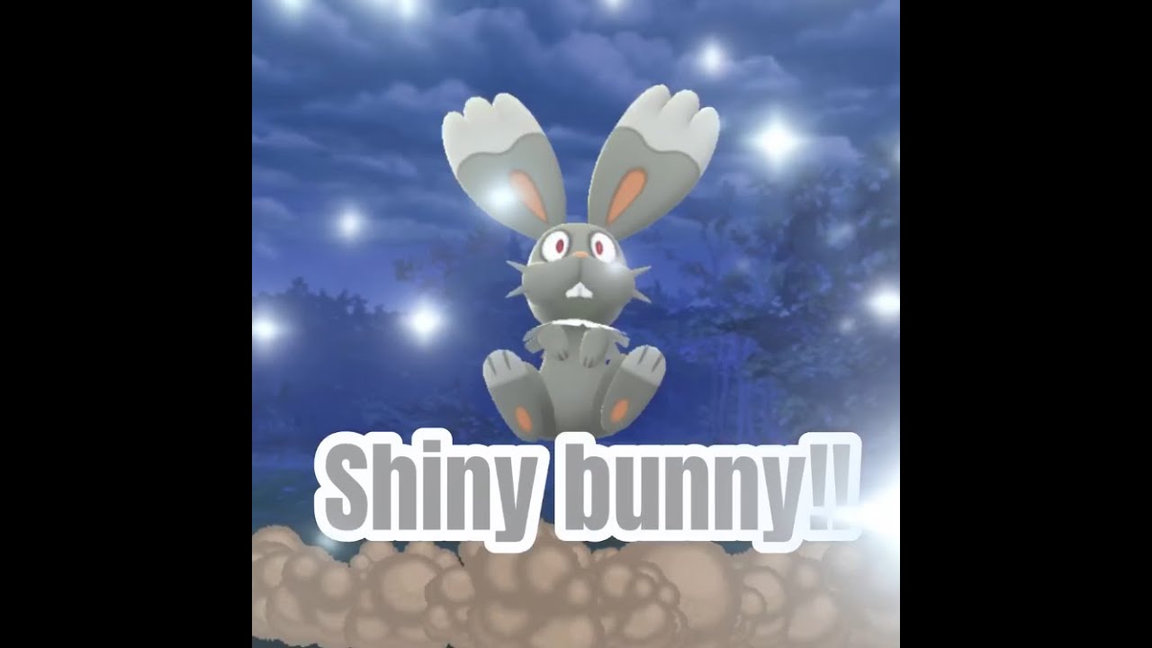 【Pokémon GO】色違い 出現90秒動画 ＃659 ホルビー ☆shiny☆