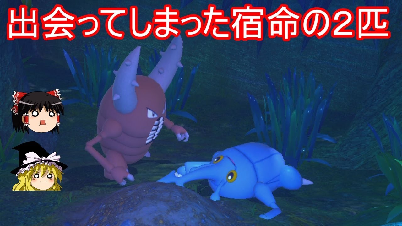 アローラで培った友情の行方【New ポケモンスナップ】【ゆっくり実況】