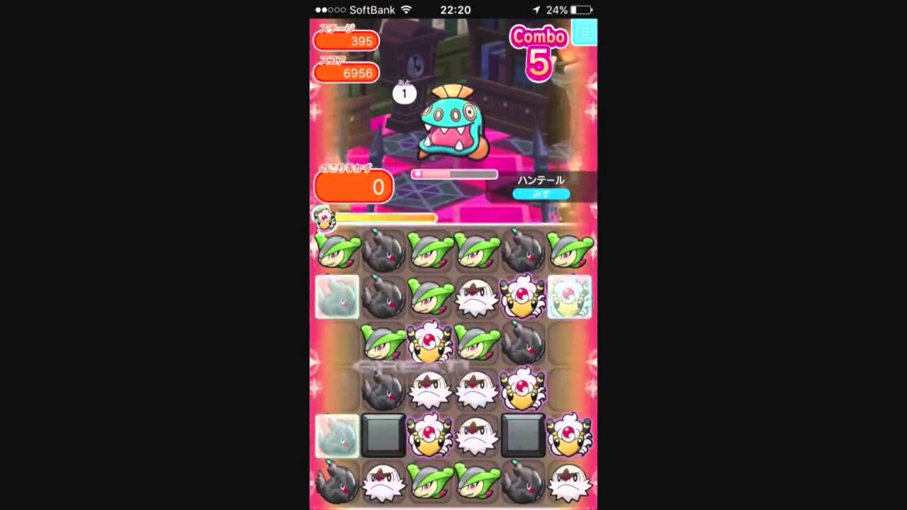 【危なかったゼ…】 ステージ395 ハンテール Sランク&GET ポケとる スマホ版 実況プレイ