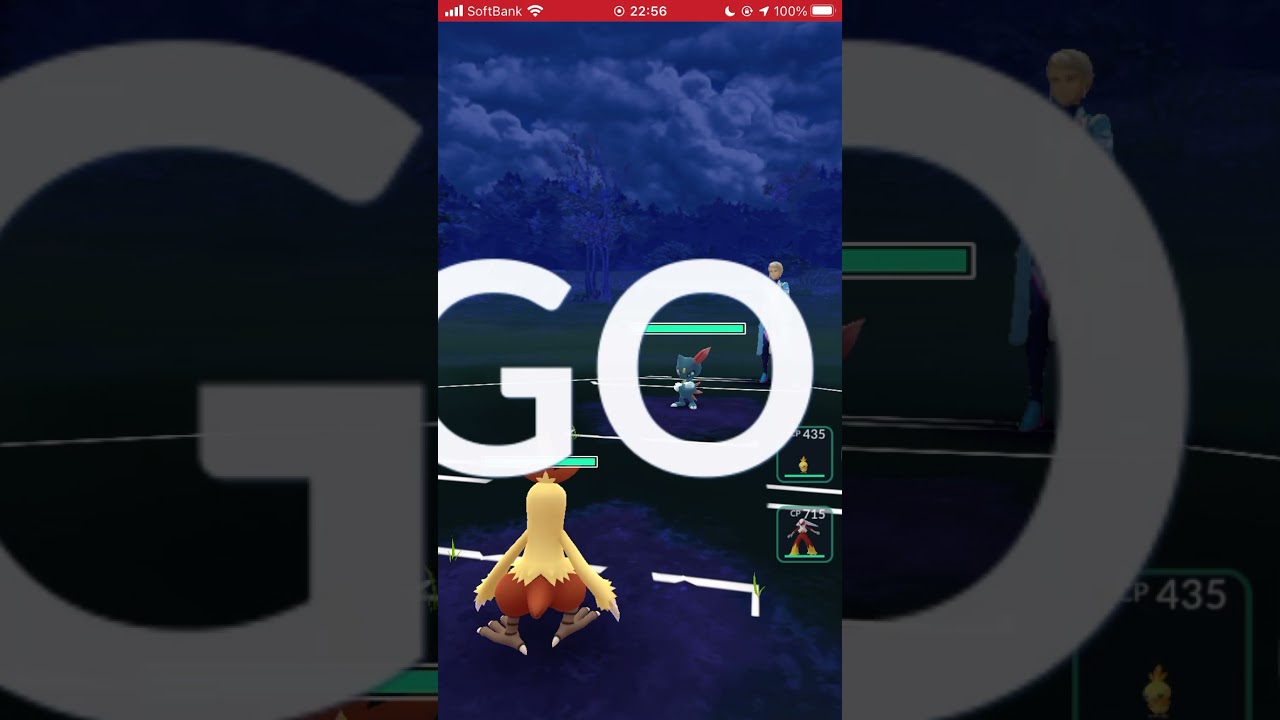 【ポケモンGO】 No.256 ワカシャモ つつく&ニトロチャージ/Pokémon GO No.256 Combusken Tsutsuku & Nitro Charge #shorts