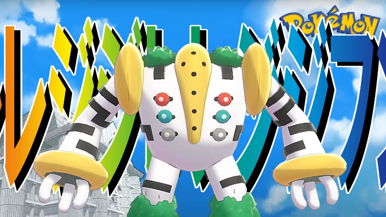 ノリノリレジギガス