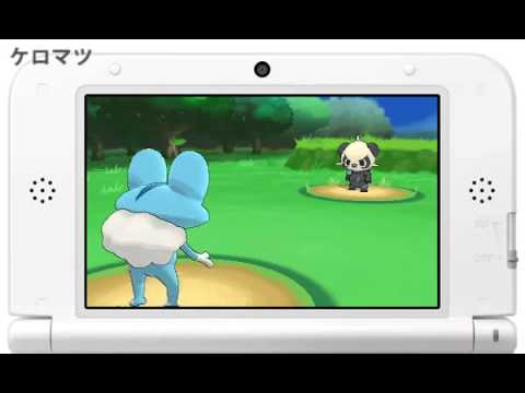 (JP) Présentation de Grenousse [【公式】『ポケットモンスター Ｘ・Ｙ』ケロマツ紹介映像]