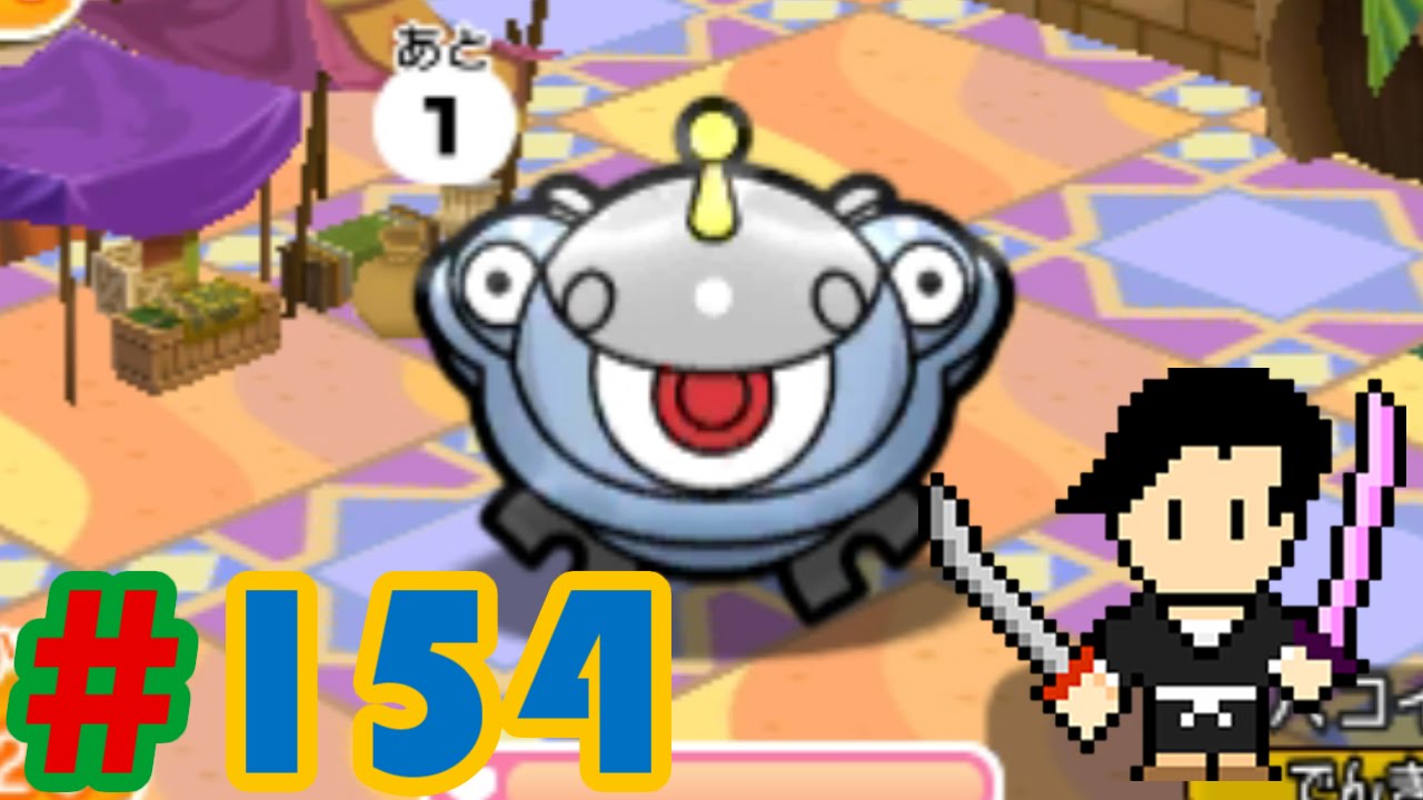 Pokémon Shuffle-ポケとる- #154 Magnezone, Simipour, Magneton-ジバコイル・ヒヤッキー・レアコイル- stage