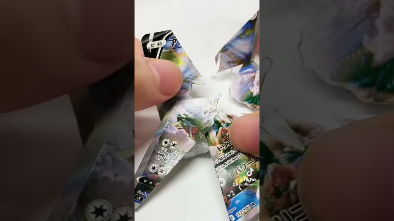 Arceus miniature アルセウスをミニチュア風にしてみた