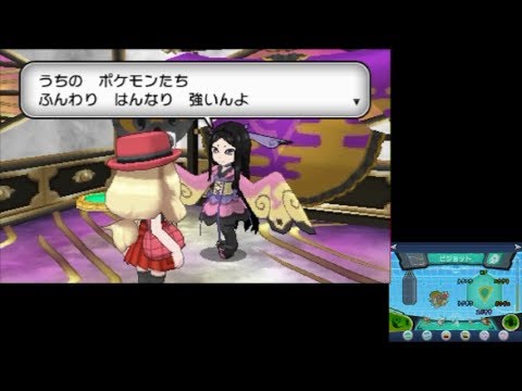 フォッコと行くポケモンY　#7　フラダリカフェ～クノエシティジムまで