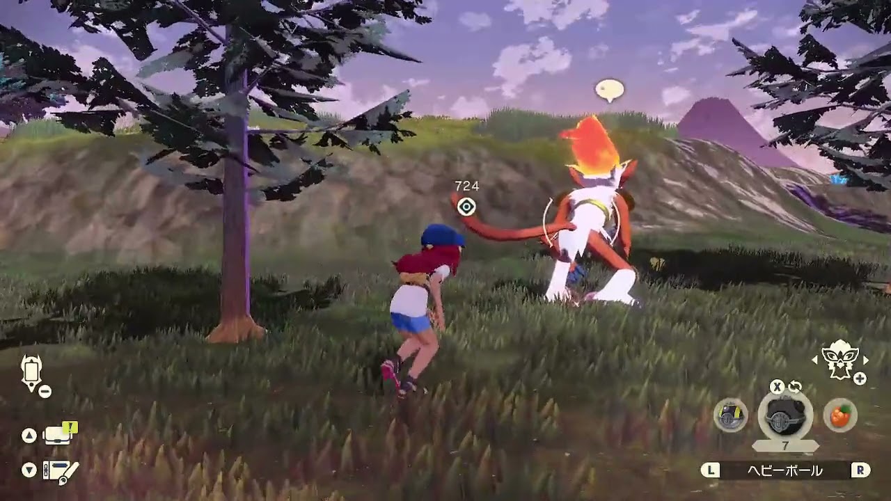 【ポケモンアルセウス】ゴウカザルおやぶんの捕まえ方