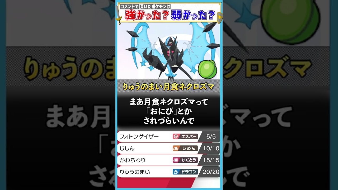 これマジで使ってみたい！