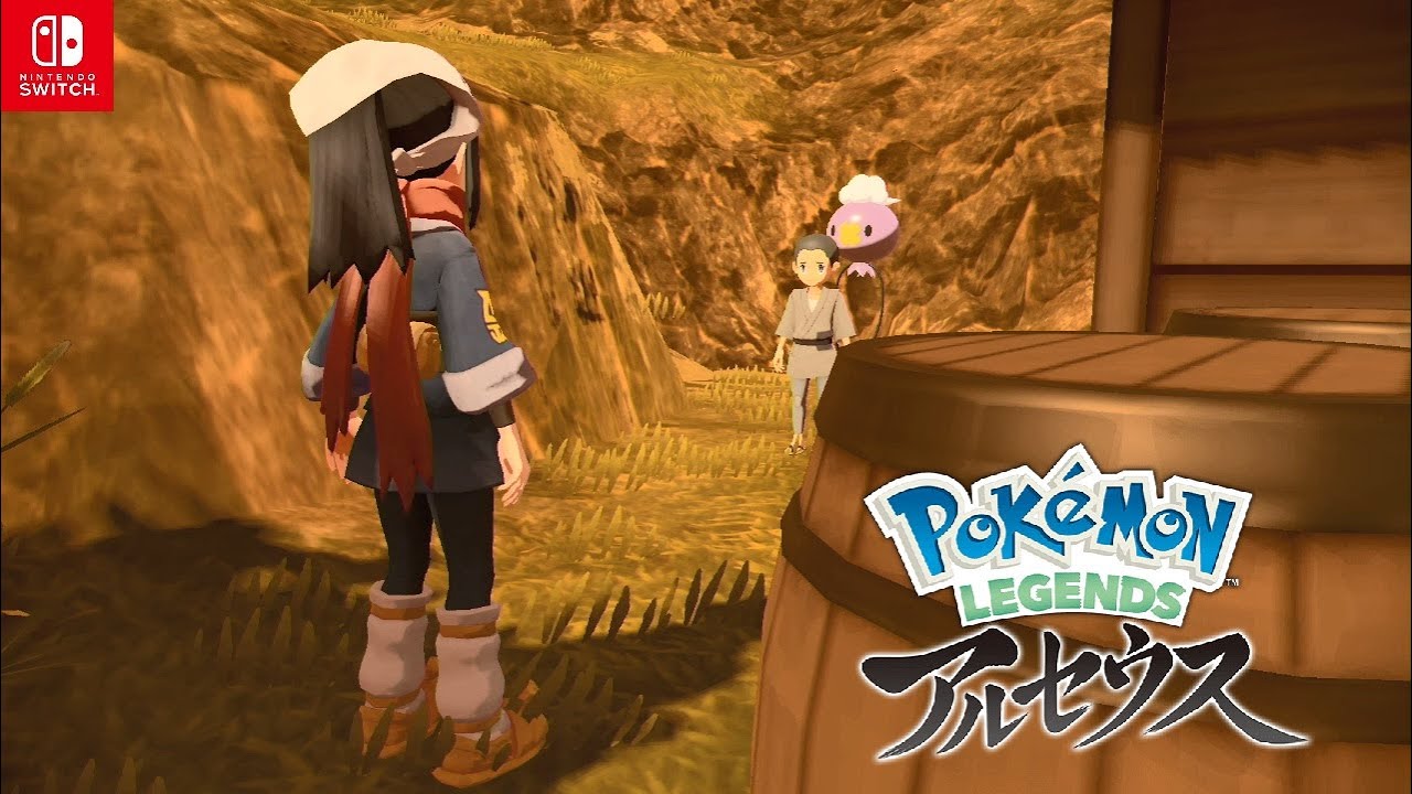 【ポケモンレジェンズアルセウス】フワンテとあそぼ サブ任務【Pokemon LEGENDS アルセウス/Switch】