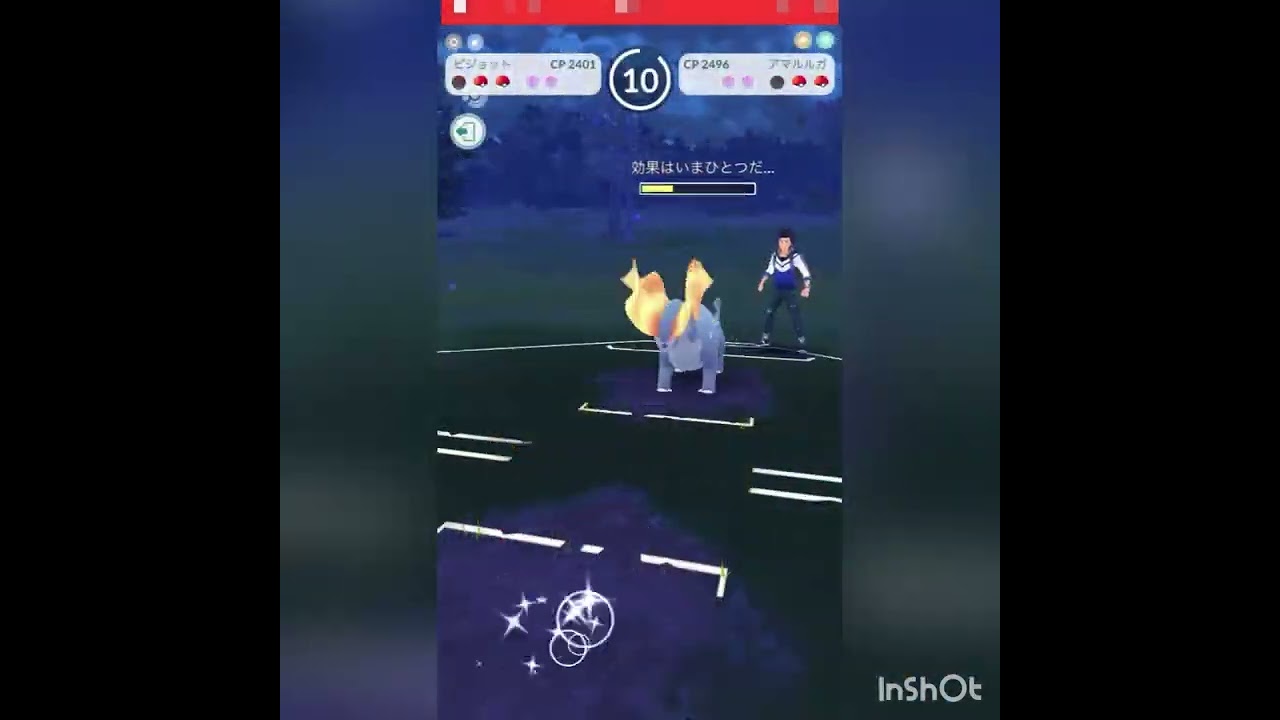 ピジョットでveteran到達‼️
