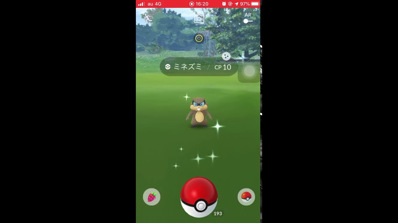 ポケモンGO 色違いミネズミをゲット！