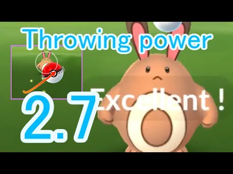 161 オタチ 反時計回り (Sentret - Counterclockwise) - Pokémon GO Excellent Throw