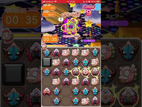 #shorts ポケとる メガヤドランでスピアー攻略気持ちいい！[Pokemon Shuffle]