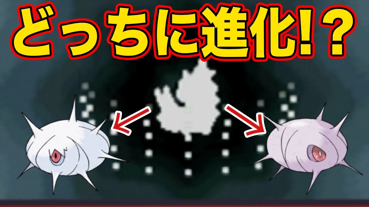 #3【ポケモンエメラルド】ケムッソはカラサリスとマユルドどっちに進化する？！