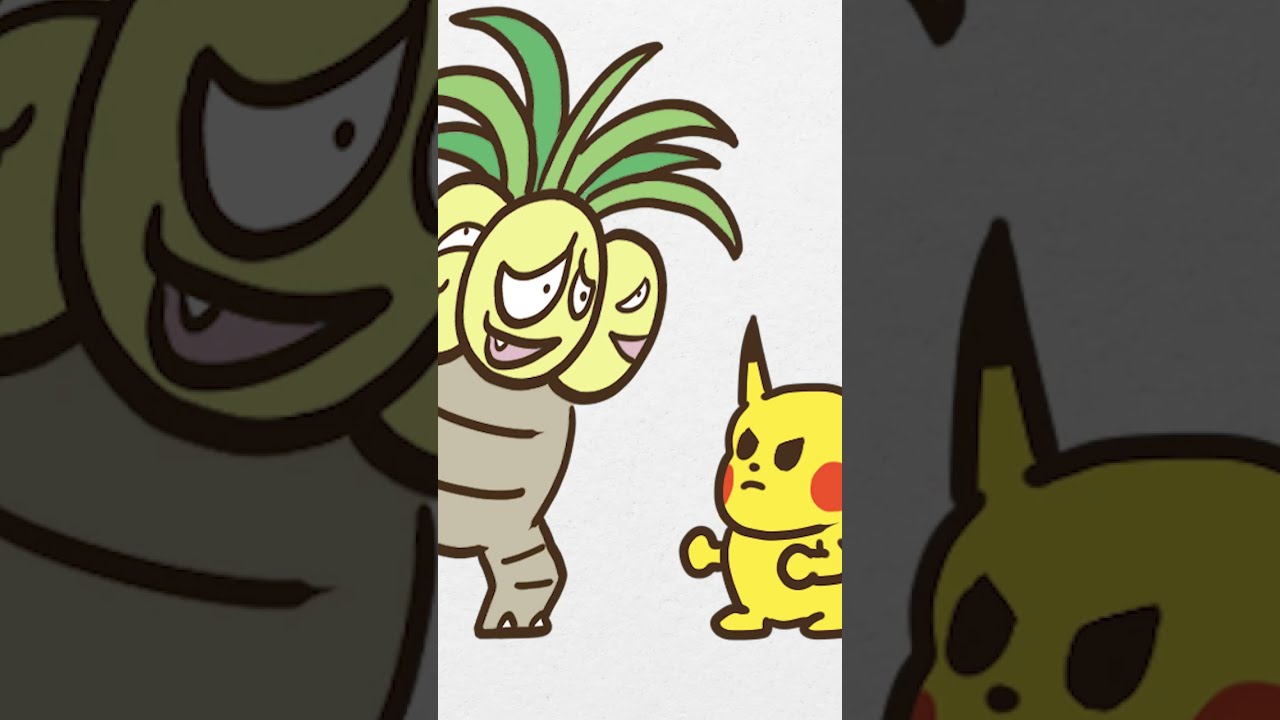 【ポケアニメ】ナッシーのやどりぎのタネ！