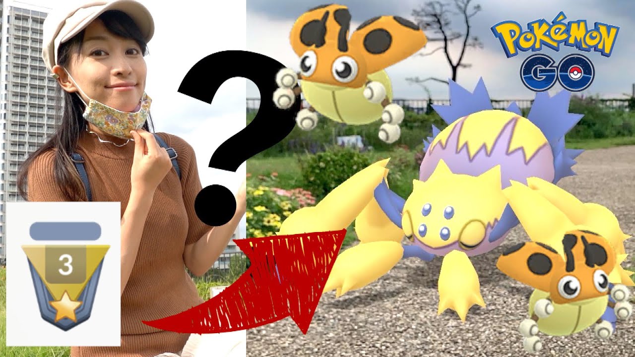 色違いレディバを探しながらGOバトルリーグ！！デンチュラが強くなったらしいってほんと？【ポケモンGO】