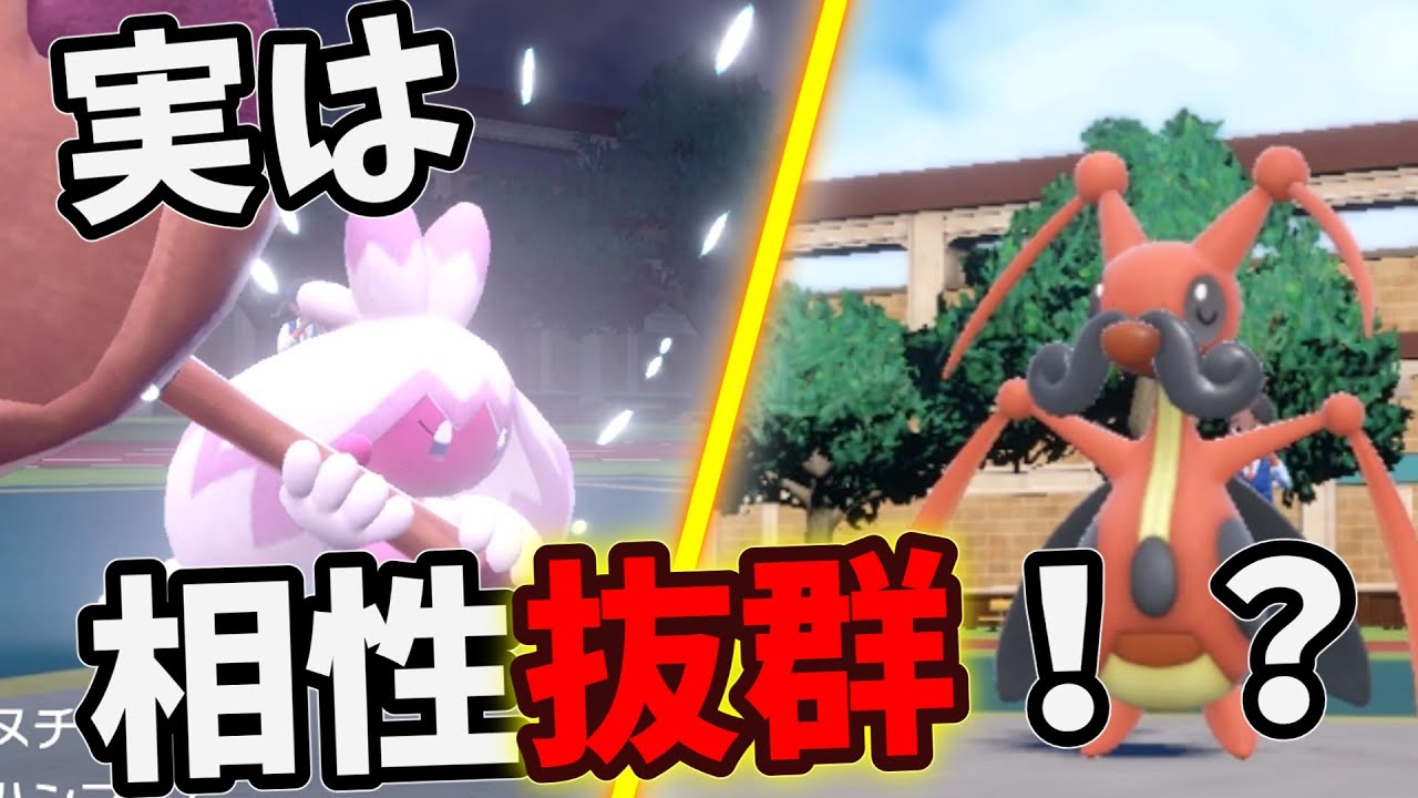 【ポケモンSV】最強タッグ、コロトック×デカヌチャン！！【ボイスロイド・ゆっくり実況】