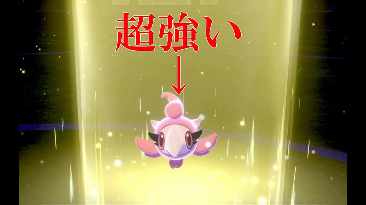 シュシュプが神すぎてビックリした