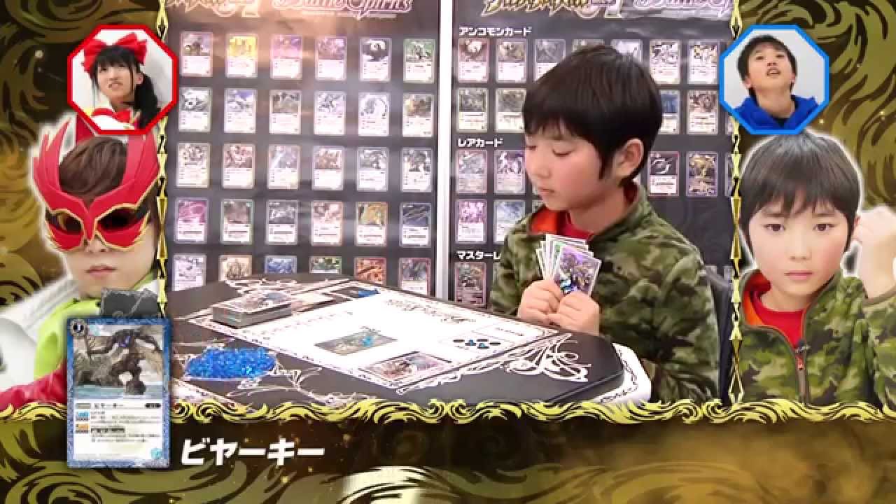 みんなやろうぜ！バトスピパラダイス【Vol.54】