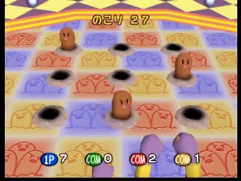 【ポケモンスタジアム2】アーボでわなげ【チビッコクラブ（ミニゲーム）】