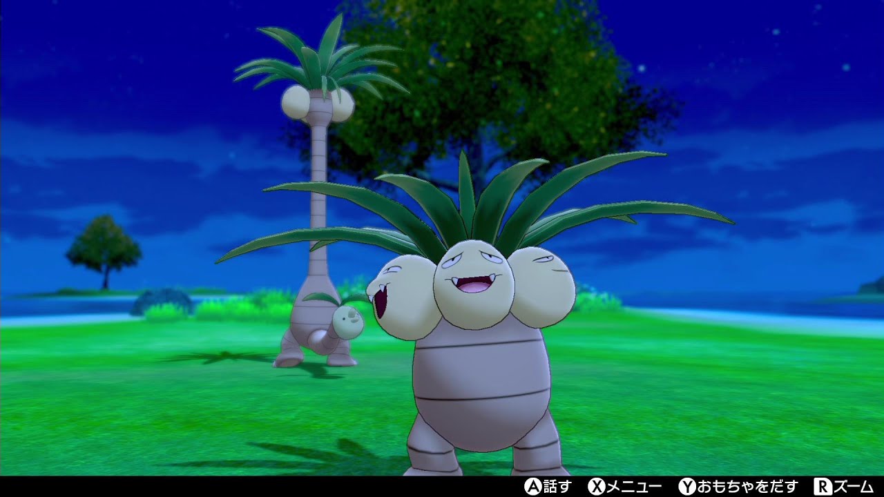 鎧の孤島解禁！ナッシー・アローラナッシーで遊びます！！【ポケモン剣盾/ソードシールド/鎧の孤島】