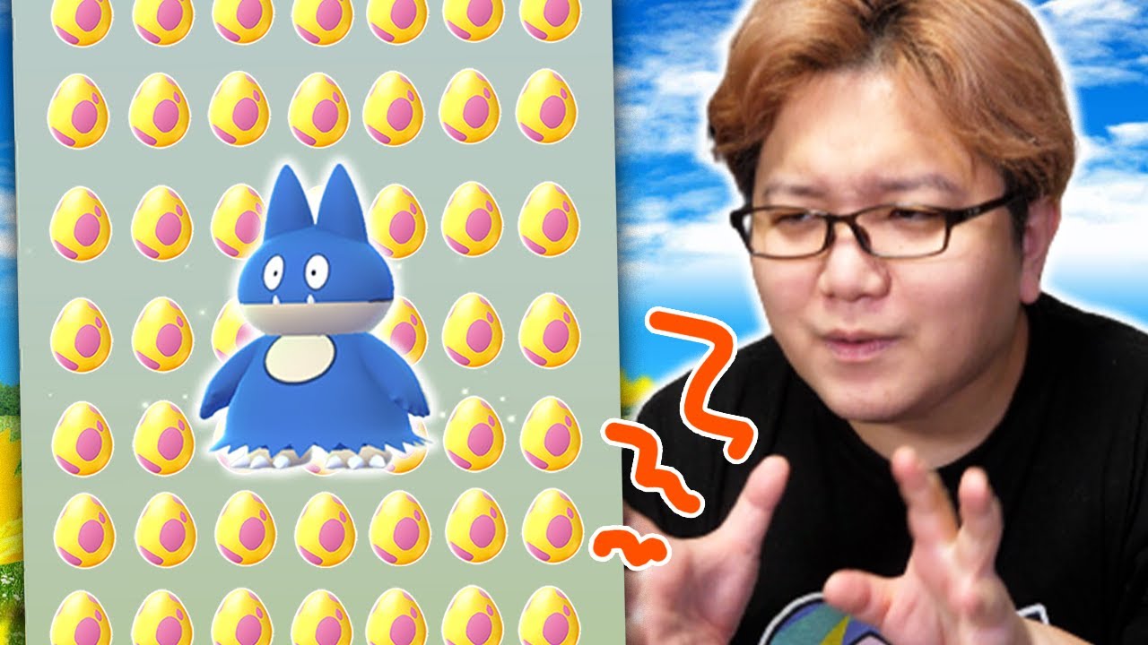 産まれろゴンベ色違い!!7たま毎日割って狙った結果…【ポケモンGO】