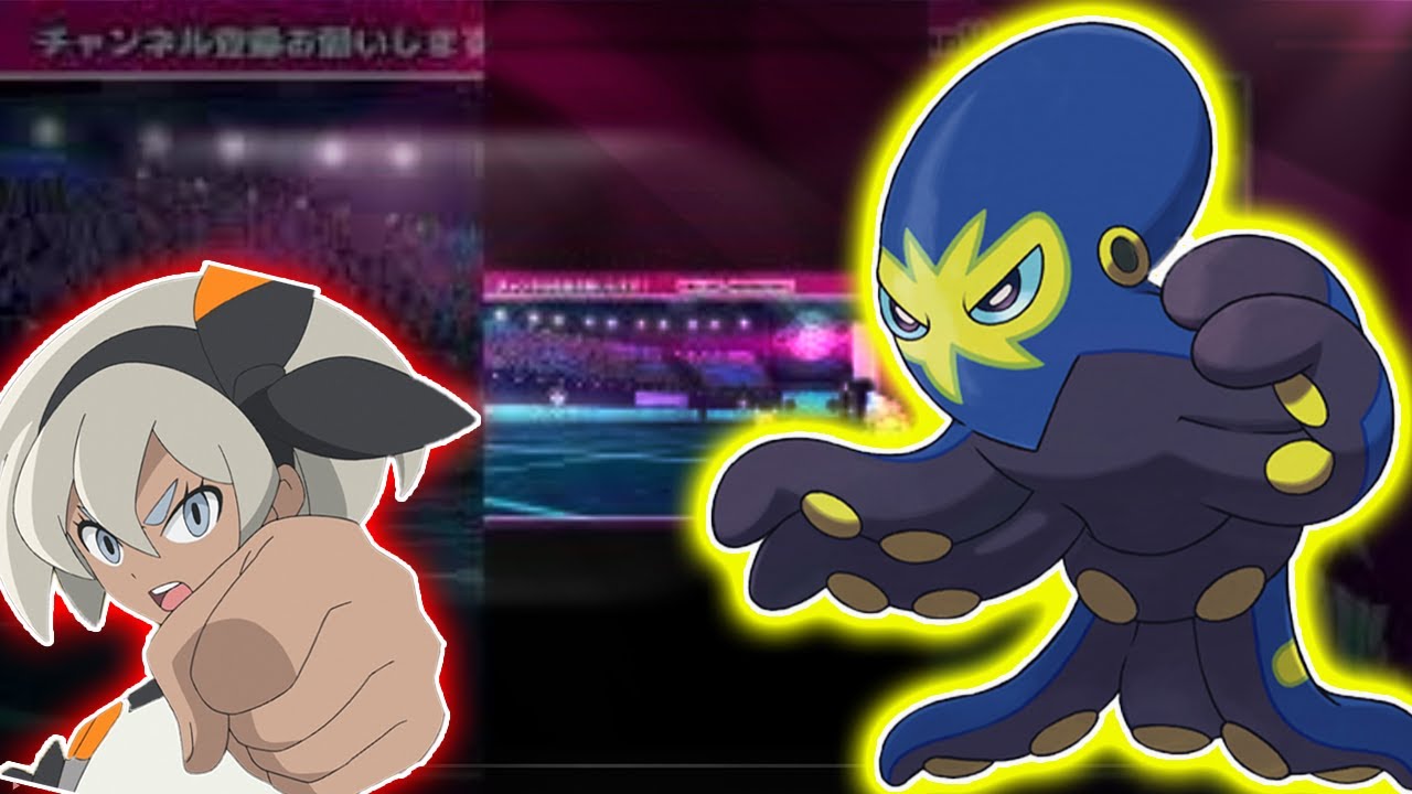 #Shorts ピカチュウにはサイトウのオトスパス　【サトシvsジムリーダー企画】