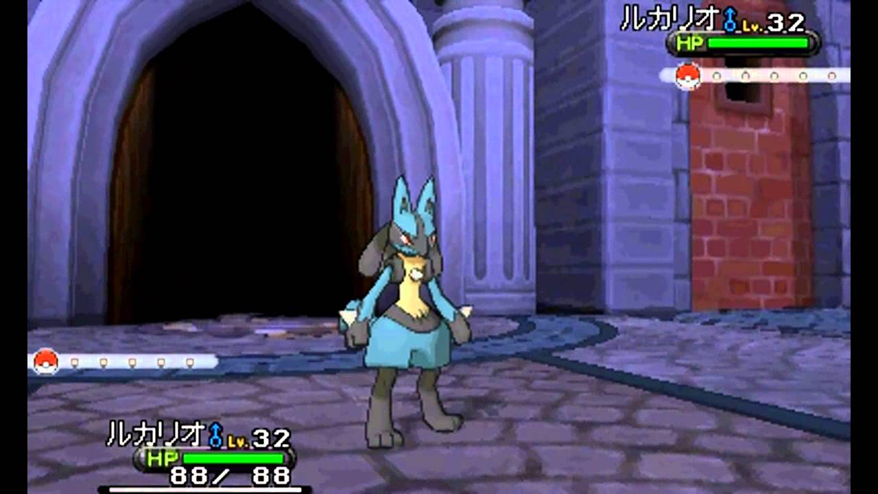 Pokemon Y ポケモンY メガルカリオ VS メガルカリオ