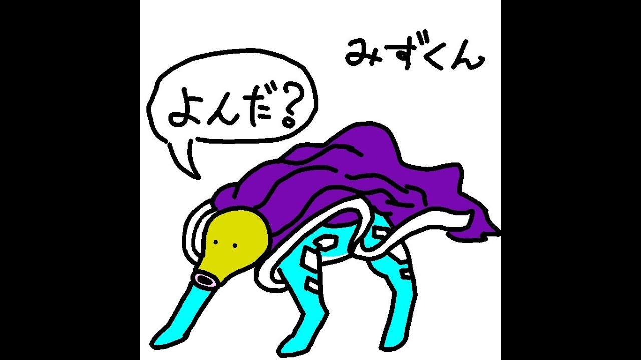 【ポケモン金銀VC】スイクン→マダツボミになるバグ