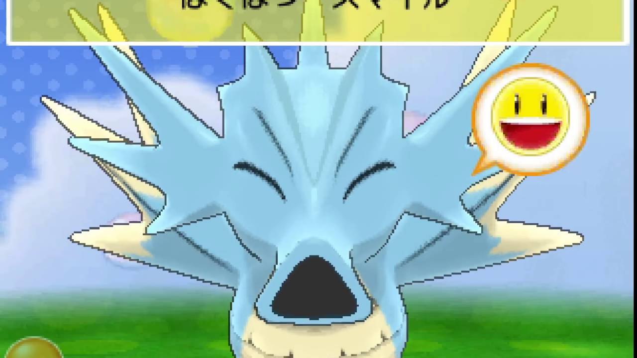 ポケパルレ　シードラと戯れるだけの動画