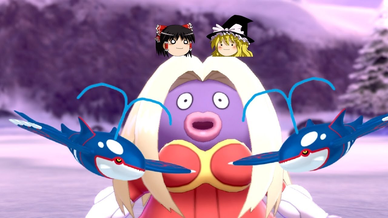 キミはまさこの化粧水【ポケモン剣盾】【ゆっくり実況】