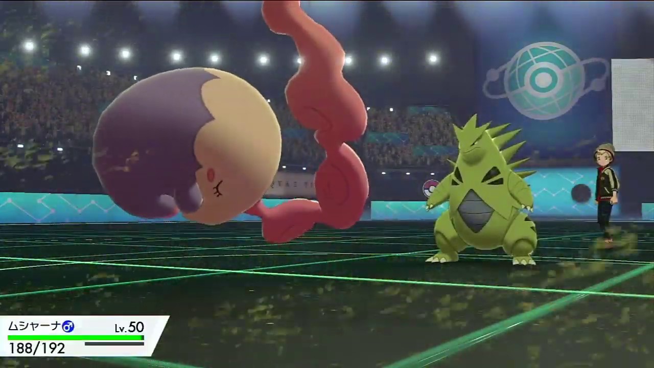 【ポケモン】これがムシャーナの実力や！！