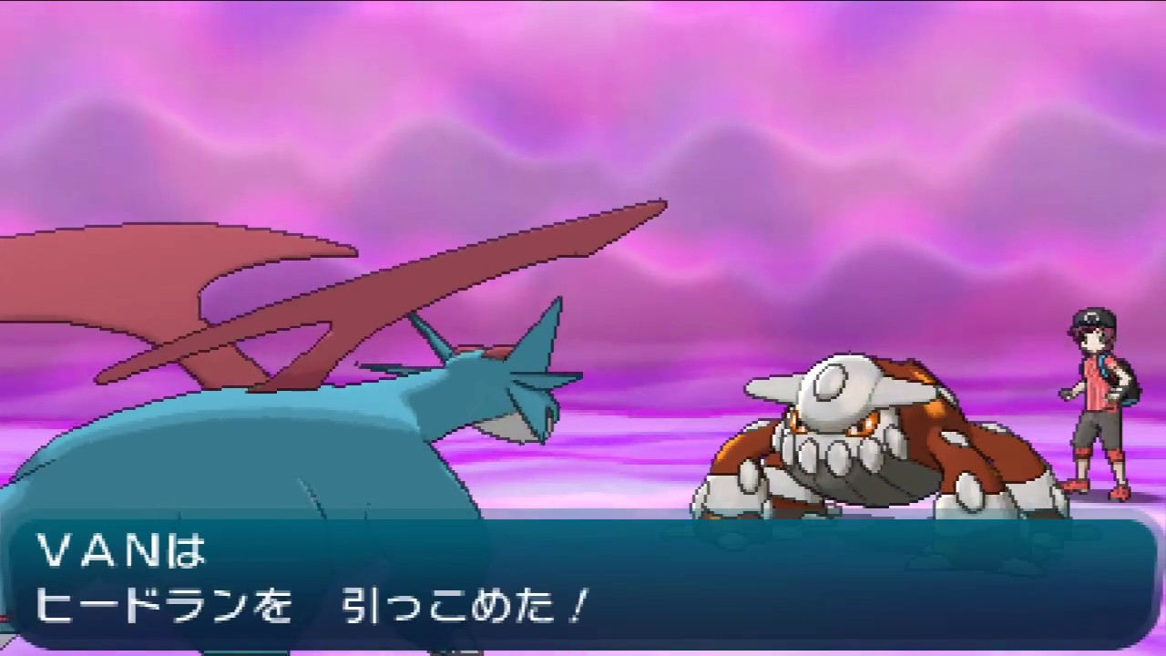 起死回生アチャモの使い方