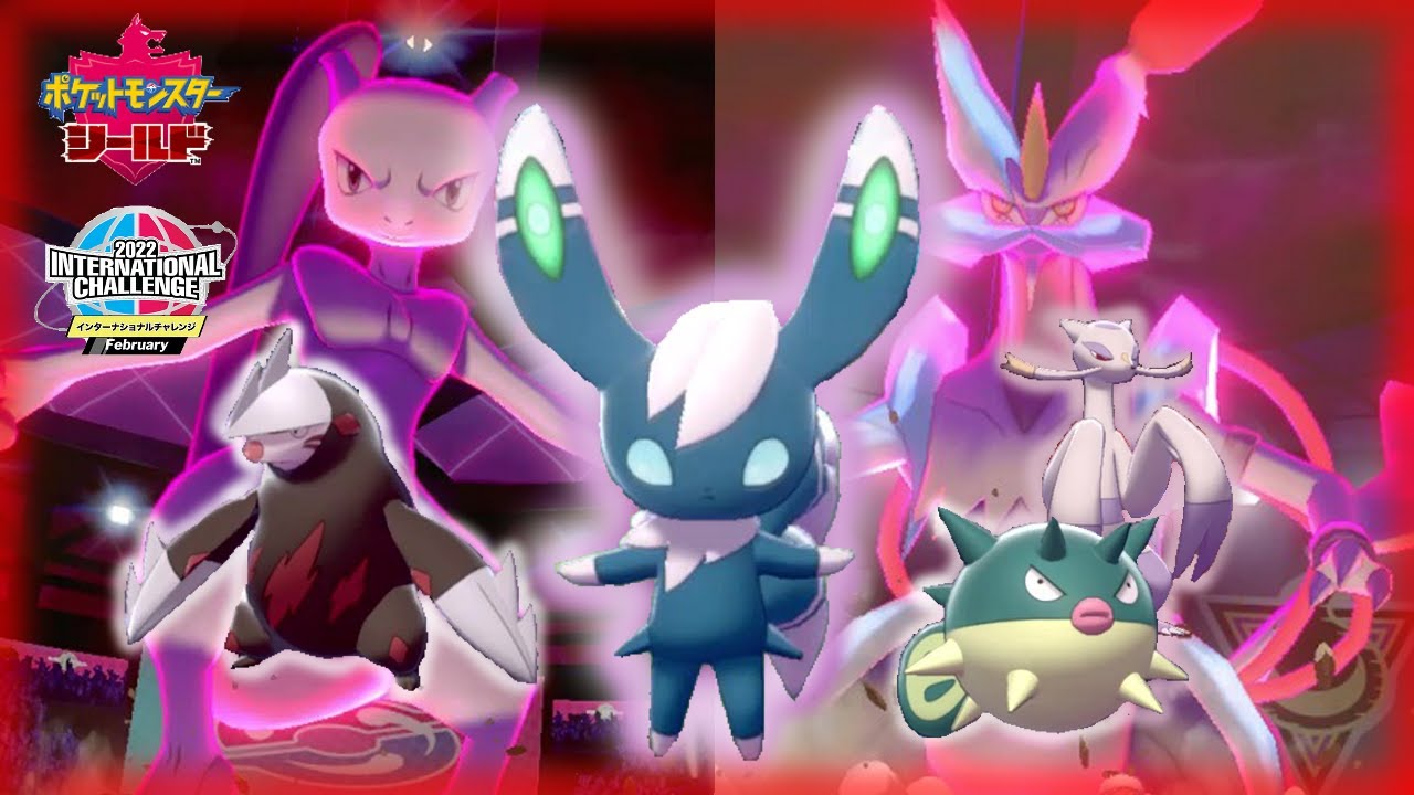 【ポケモン剣盾】全てを封印するニャオニクスでGフリーザー杯を勝ち上がる！【INC2022】