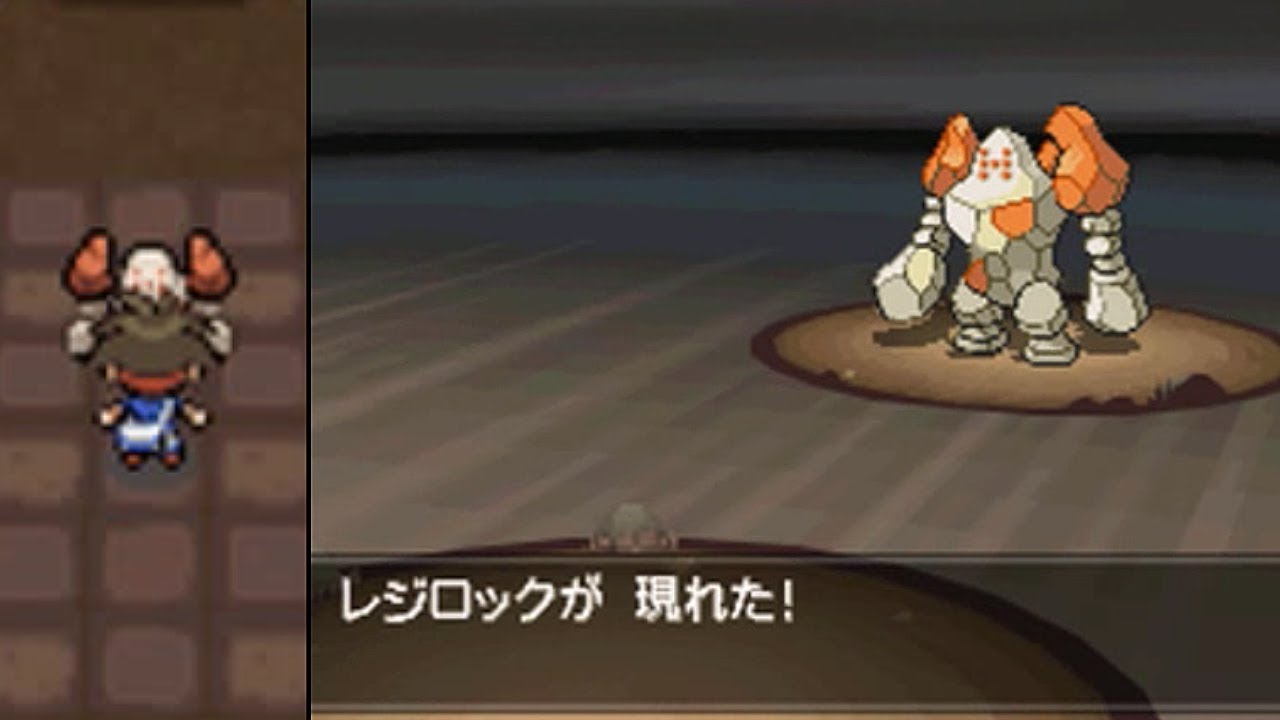 【ポケモンBW2】地底遺跡「レジロック」捕獲【再プレイ Part36】