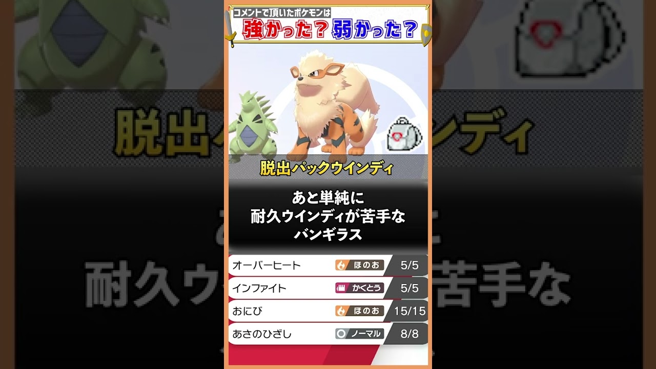これは革命かもしれん！