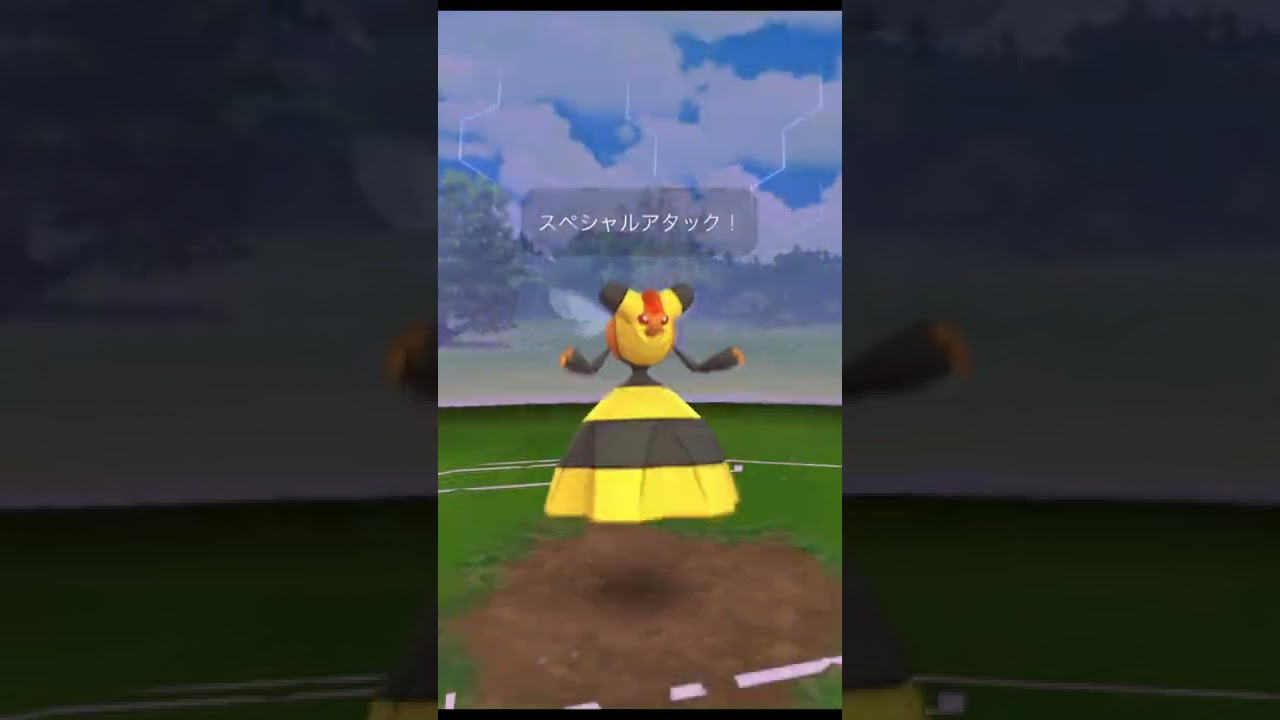 ミツハニー♂の使い方？【ポケモンGO】 #shorts