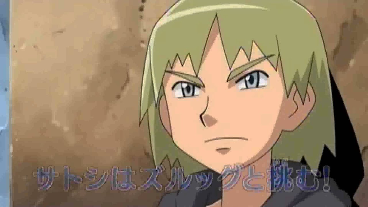 Preview del episodio BW72