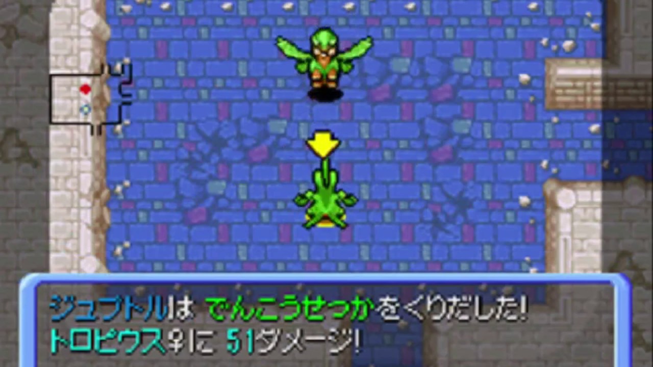 【空の探検隊11周年】うんめいのとうvsジュプトル 最終回【ポケモン不思議のダンジョン】