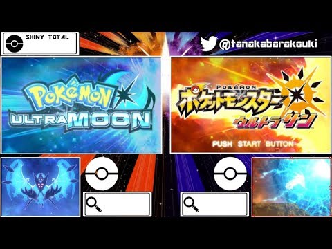 ポケモン2画面仲間呼び連鎖