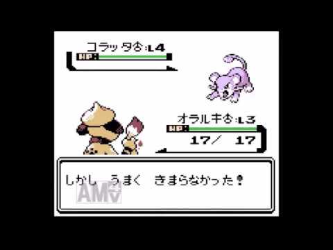 【ゆっくり実況】ポケモン（金）をドーブル１匹でクリアする　part1