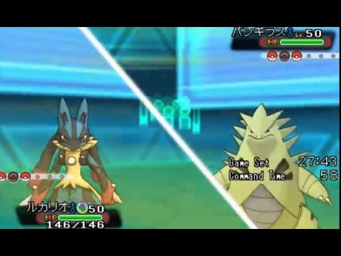 【実況】　特殊ルカリオが強すぎる件について　【ポケモンORAS｜PokemonORAS】