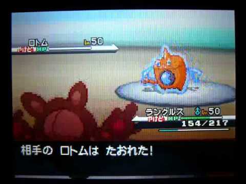 【ランクルスの】ポケモンバトルBW part11【どや顔】