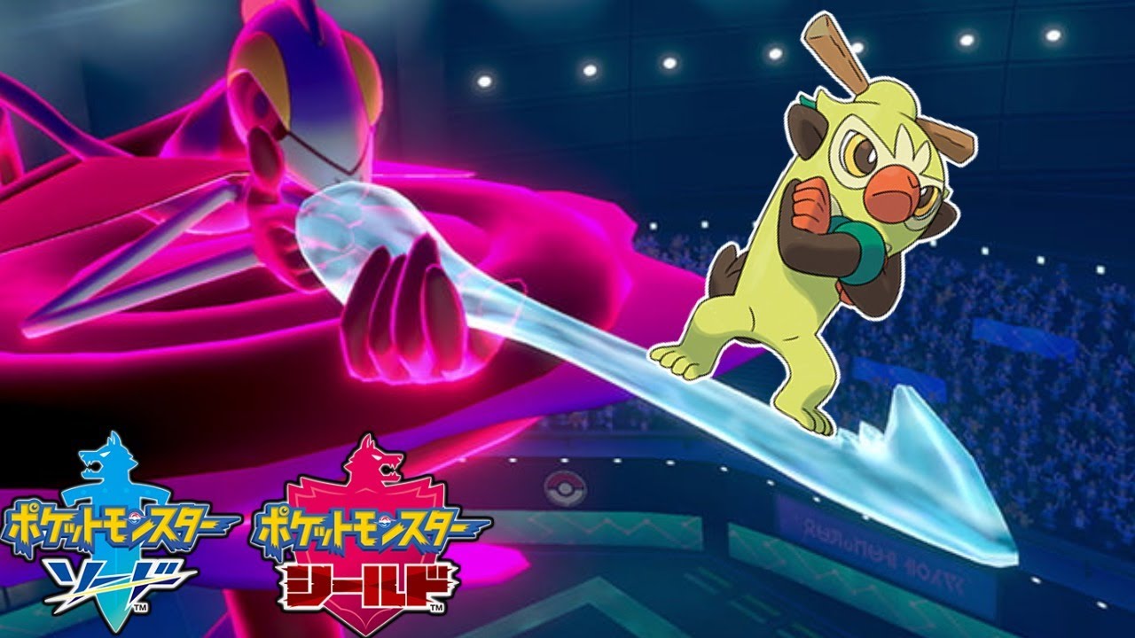猿インテレオンの神コンボでランクマ対戦【ポケモン剣盾】
