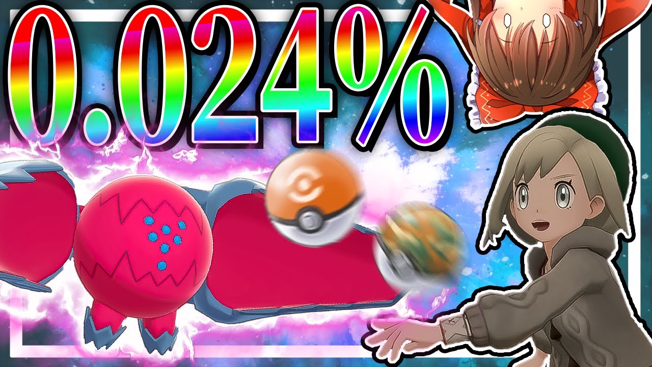 ガラル地方の忘れ物！色違いレジドラゴをオシャボでゲットしたい！【ポケモン剣盾】【ゆっくり実況】