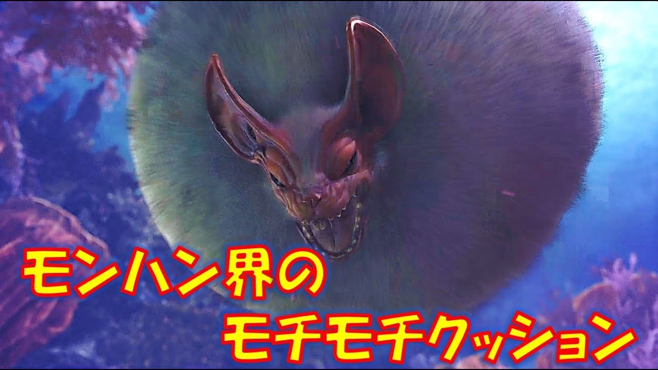 【MHW】part10 ~メガチルタリス降臨？！~