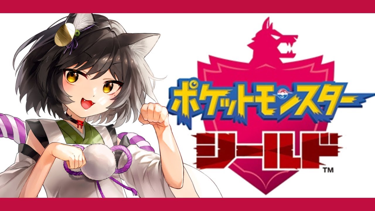 ダゲキvsナゲキショート #shorts