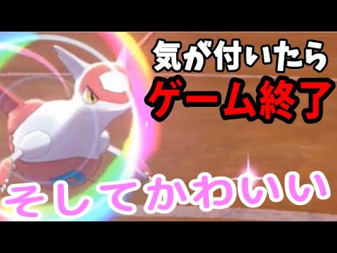 【ポケモン剣盾】バトン役なのにうっかりゲームを終わらせる「ラティアス」がヤバすぎる【無双構築】