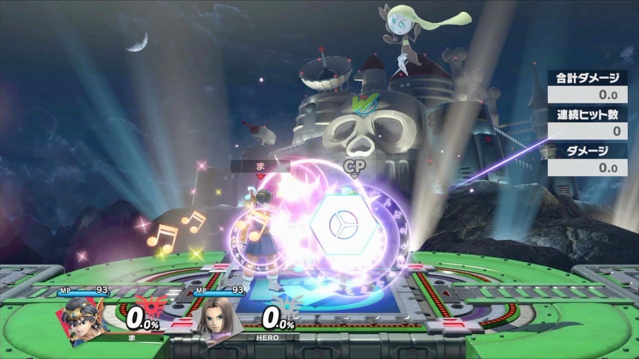 メロエッタの飛び道具を無限反射してみよう【スマブラSP】